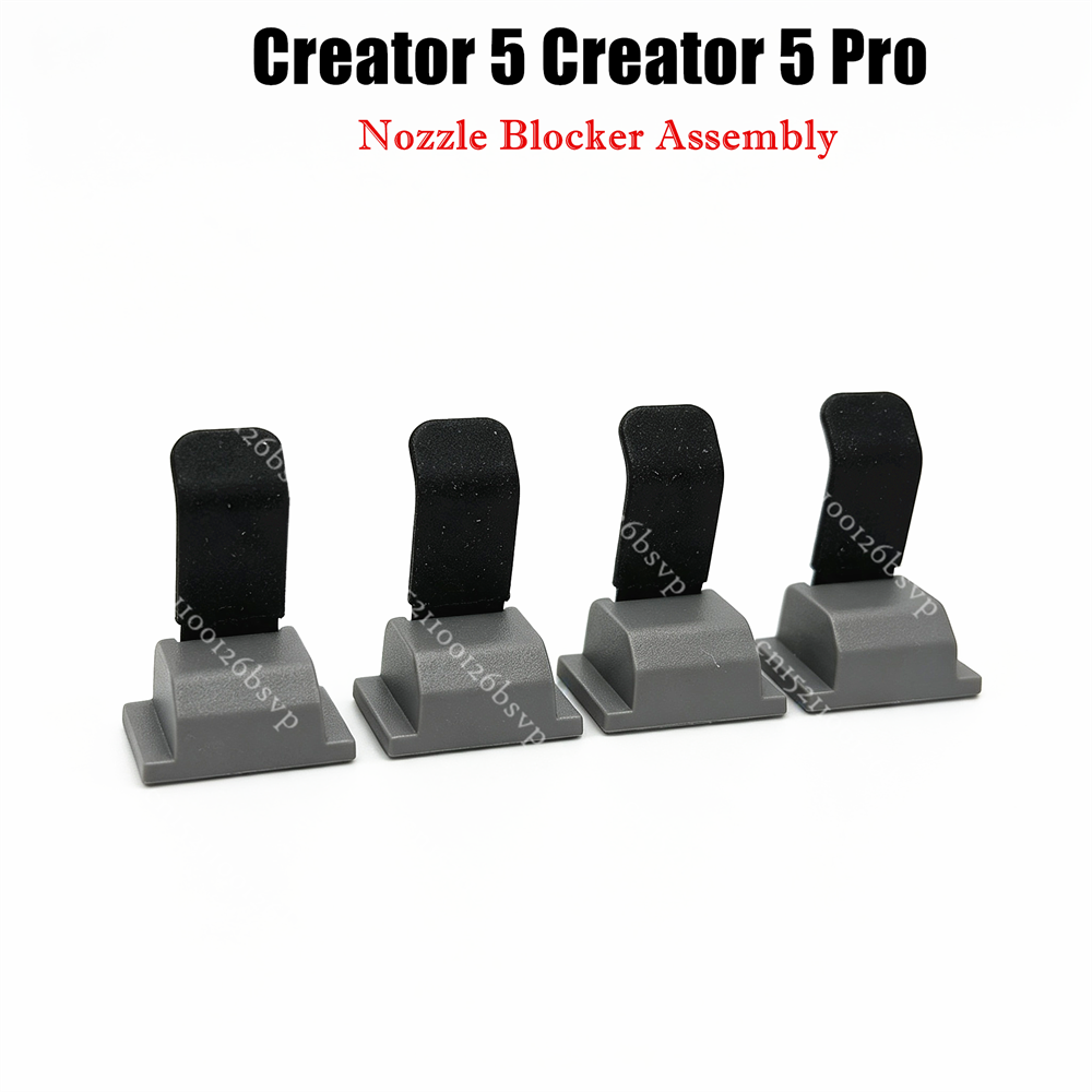 3D Printing Output - Original Nozzle Blocker Assembly Plug Seat