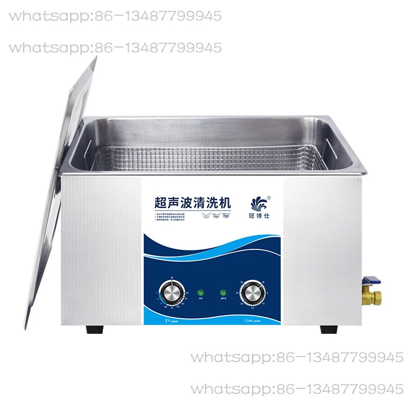 3D Printing Dental - Ultrasonic Cleaning Machine Industrial Auto Parts