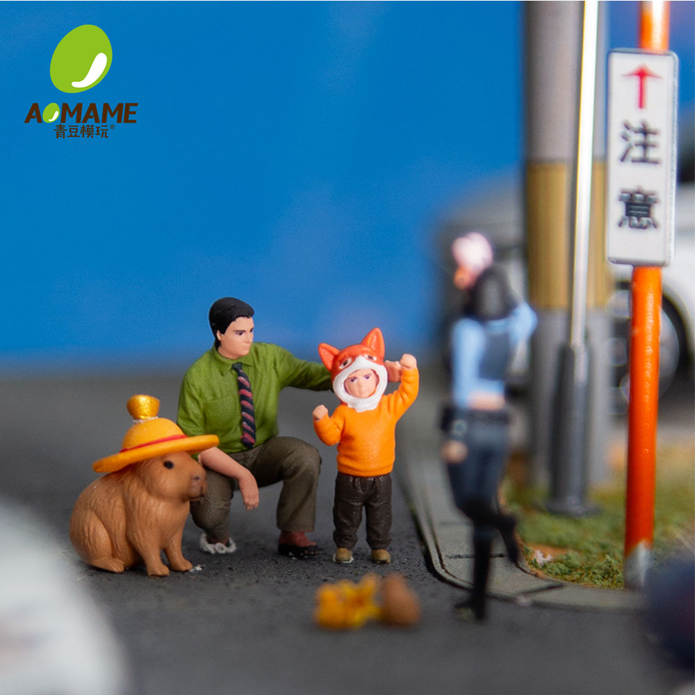 Kicarmod 1/64 Zoo Character Co - 3D Printing Idea recension och pris