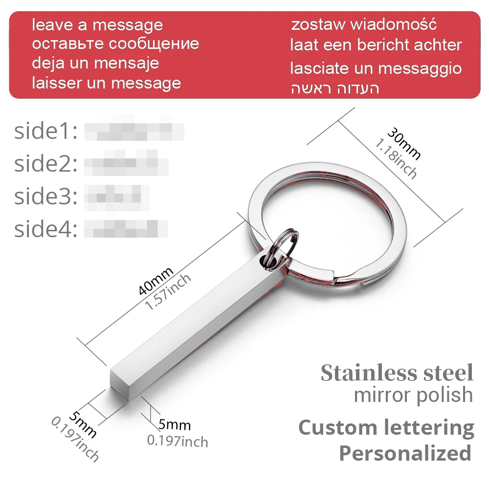Personalized 3D Bar Keychain E - 3D Printing Gold recension och pris