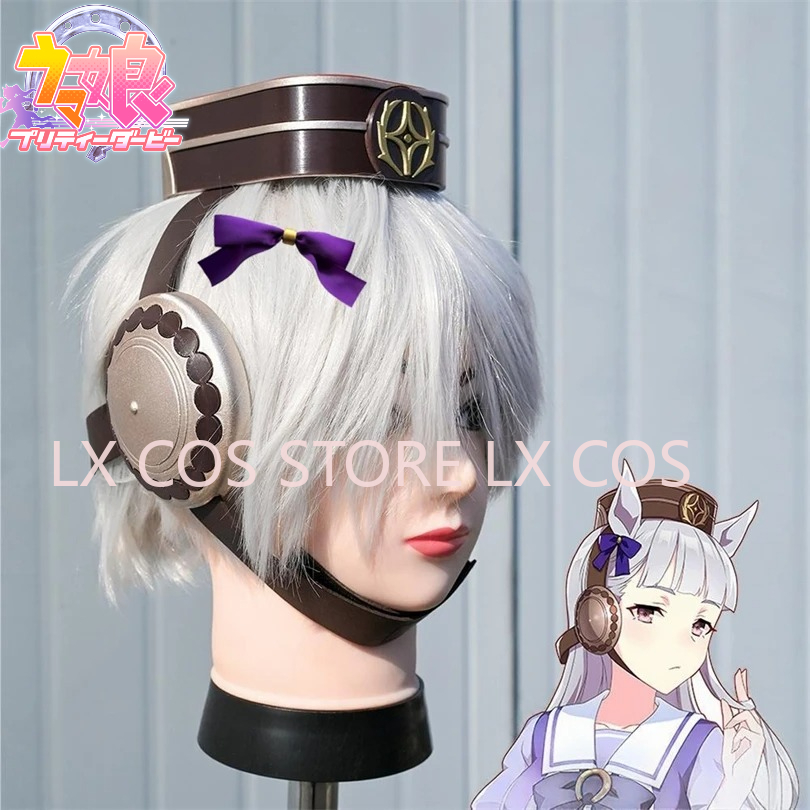 Uma Musume Pretty Derby Gold S - 3D Printing Gold recension och pris