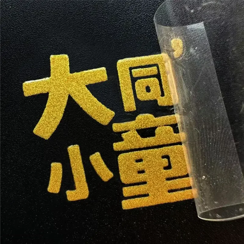 100PCS Custom Transfer 3D Stic - 3D Printing Gold recension och pris